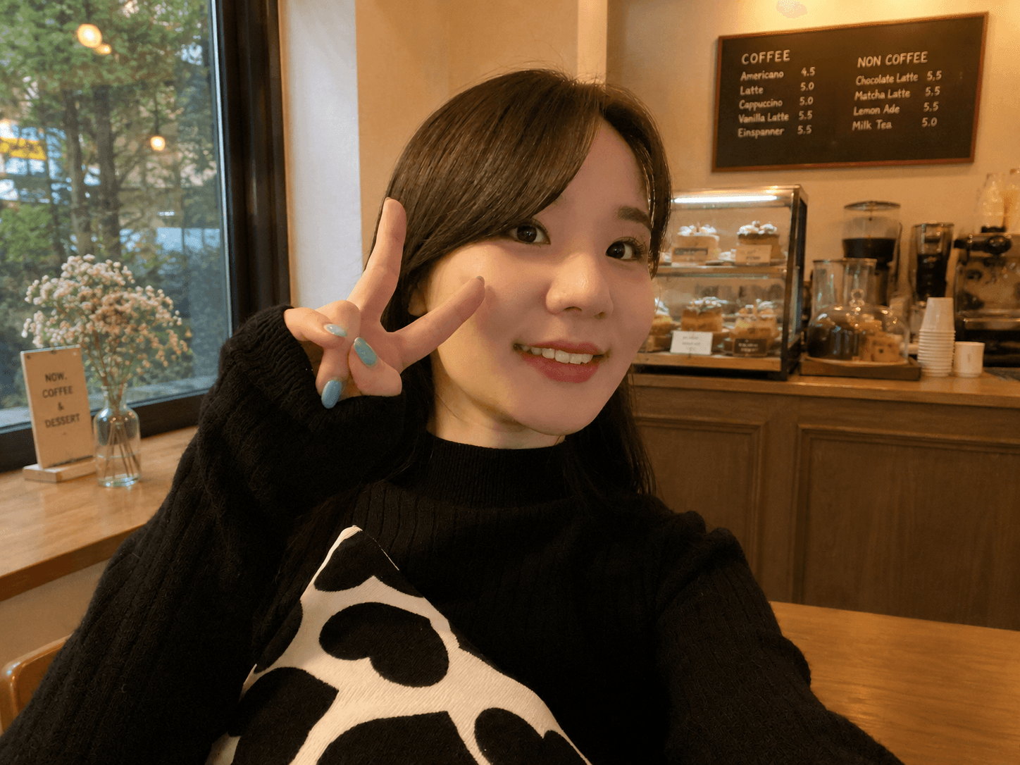Yewon Jeong
